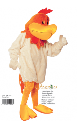 Mascotte poulet géant