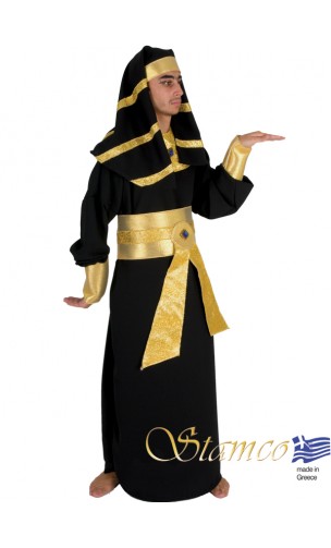 Déguisement pharaon 3 luxe