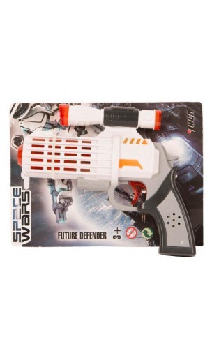 Pistolet futuriste space gun 2 en vente pour déguisement de l'espace