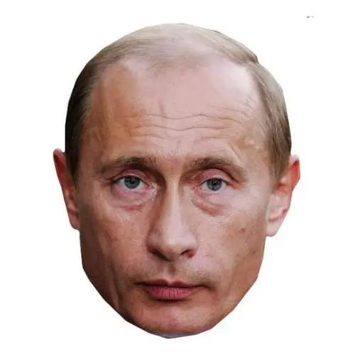 copy of Masque donald trump